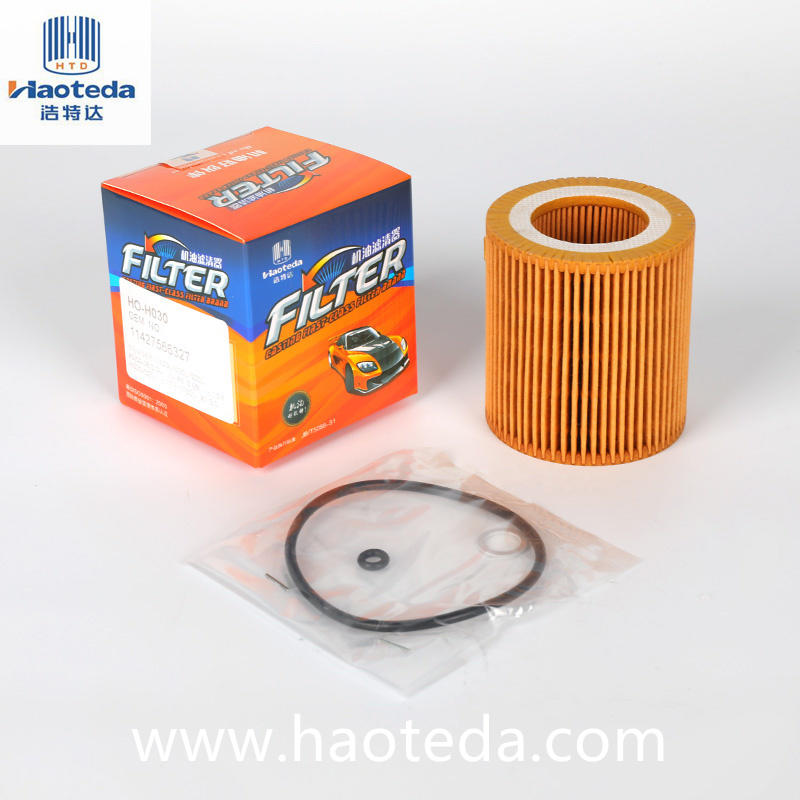 Lubrication 1142-7566-327 Paper Oil Filter Standard Hepa Grade