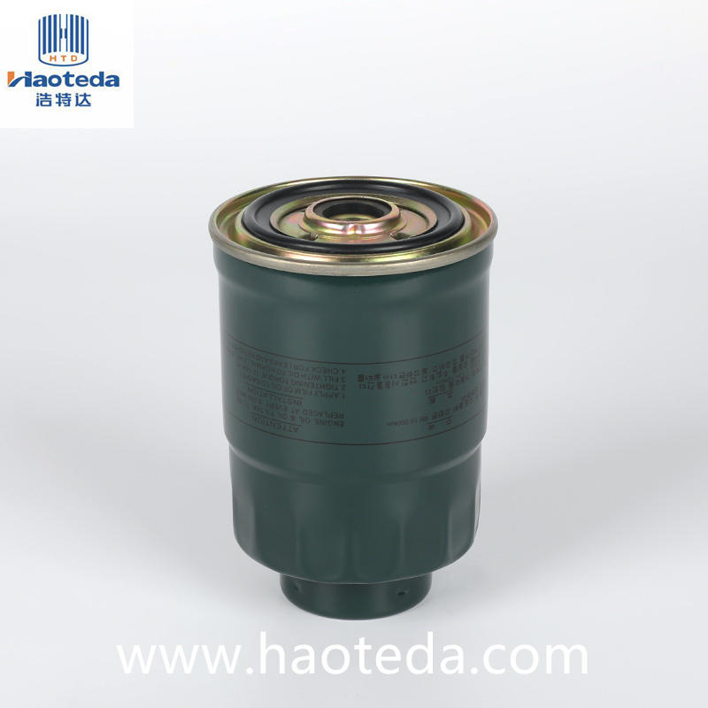 Customized Parts High Performance Fuel Filter MB220900 Thread M36x1.5