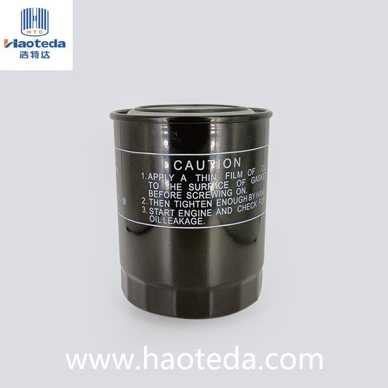 Hepa Automobile Metal Oil Filter ME013343/MD069782 Black