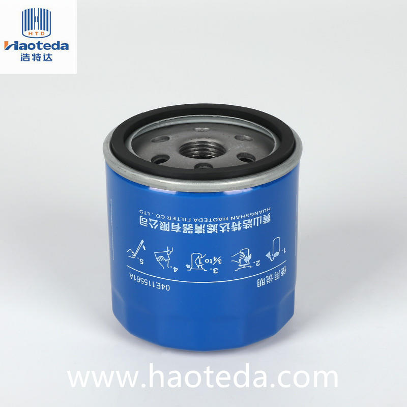 Protect Engine 04E115561A Oil Filter Metal Outer Casting