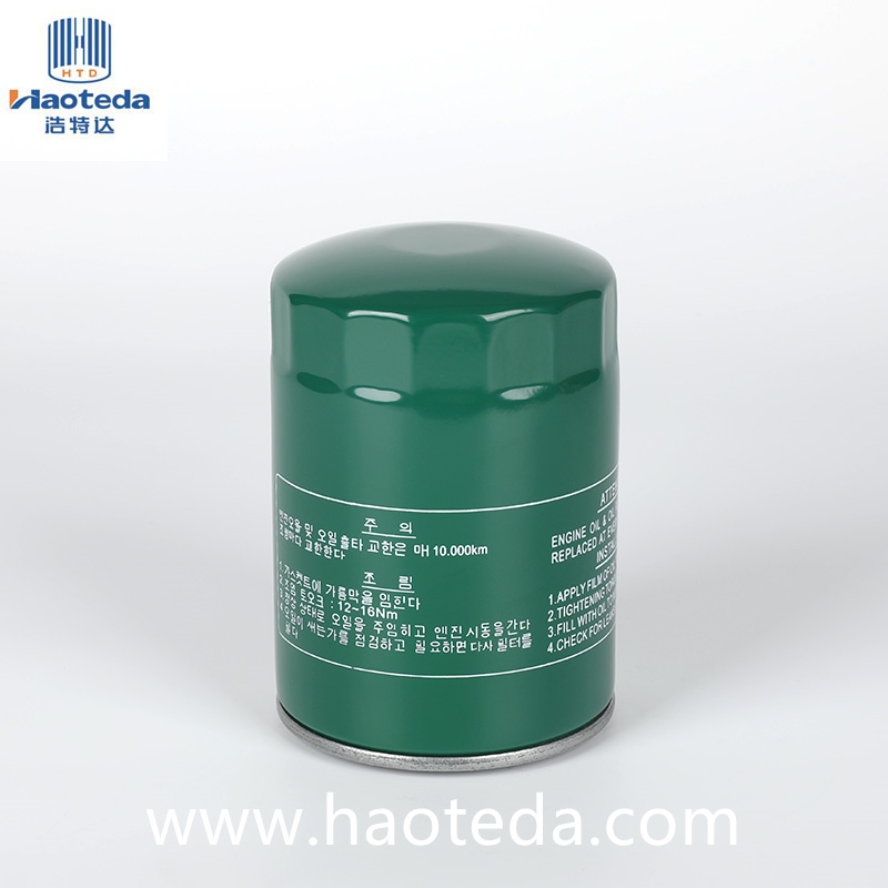 Lubrication 26300-42010 Hyundai Oil Filter Custom Color Thread M26x1.5